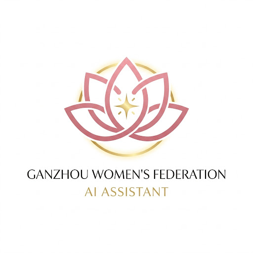 Ganzhou Women's Federation Logo
